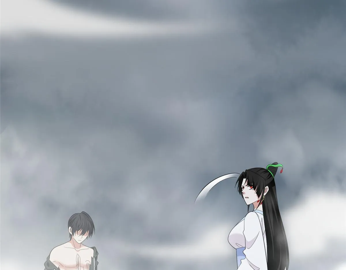 第三百零一话 第32页
