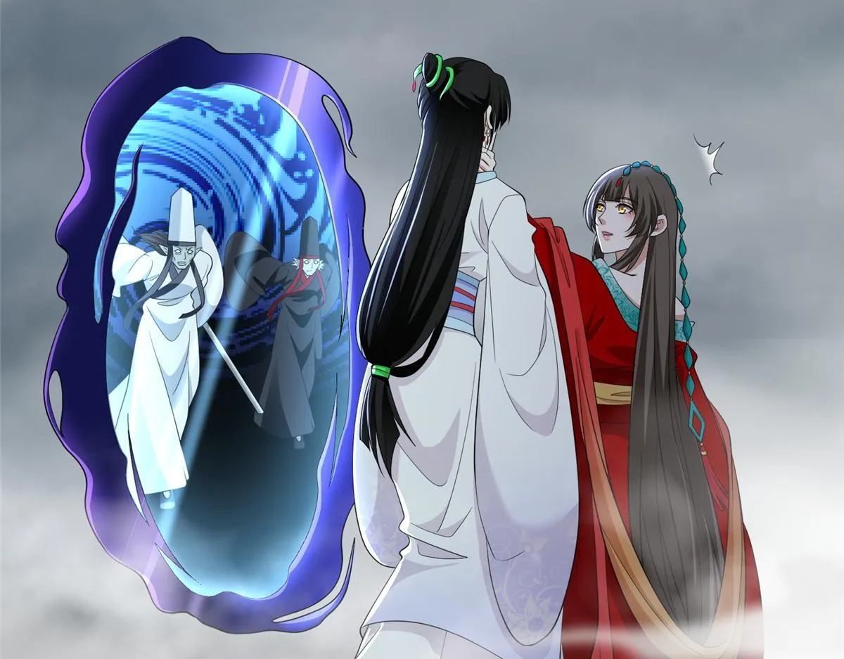 第三百零一话 第53页