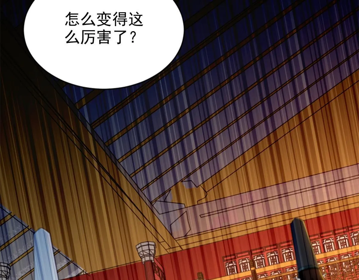 第三百零二话 第13页