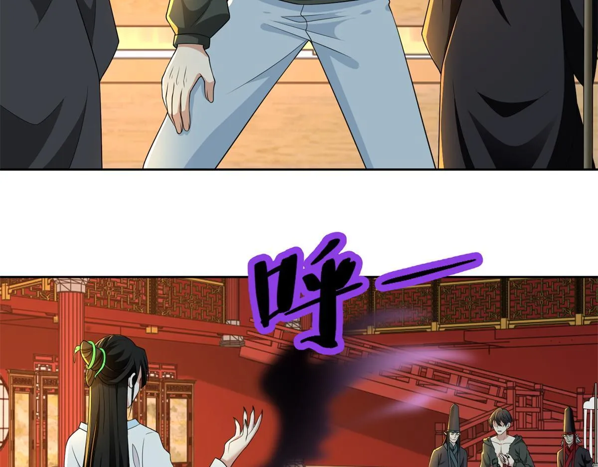 第三百零二话 第22页