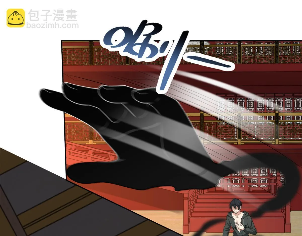 第三百零二话 第39页