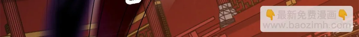第三百零三话 第23页