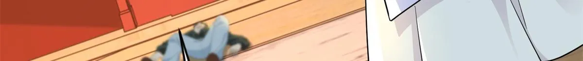 第三百零三话 第41页