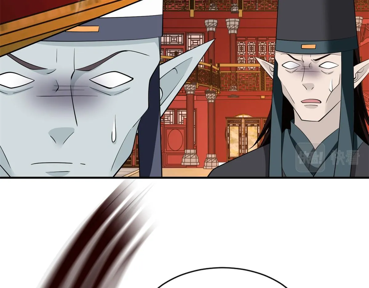 第三百零三话 第98页