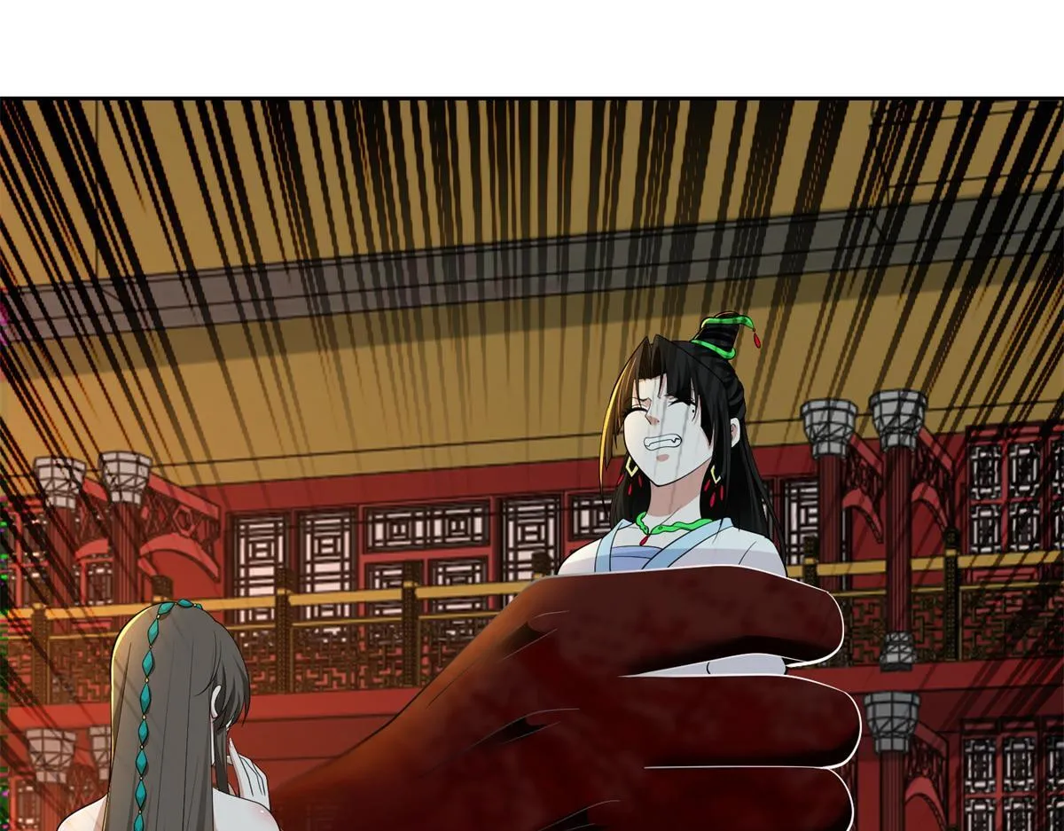 第三百零三话 第106页