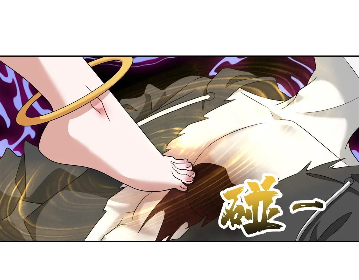 第三百零四话 第25页