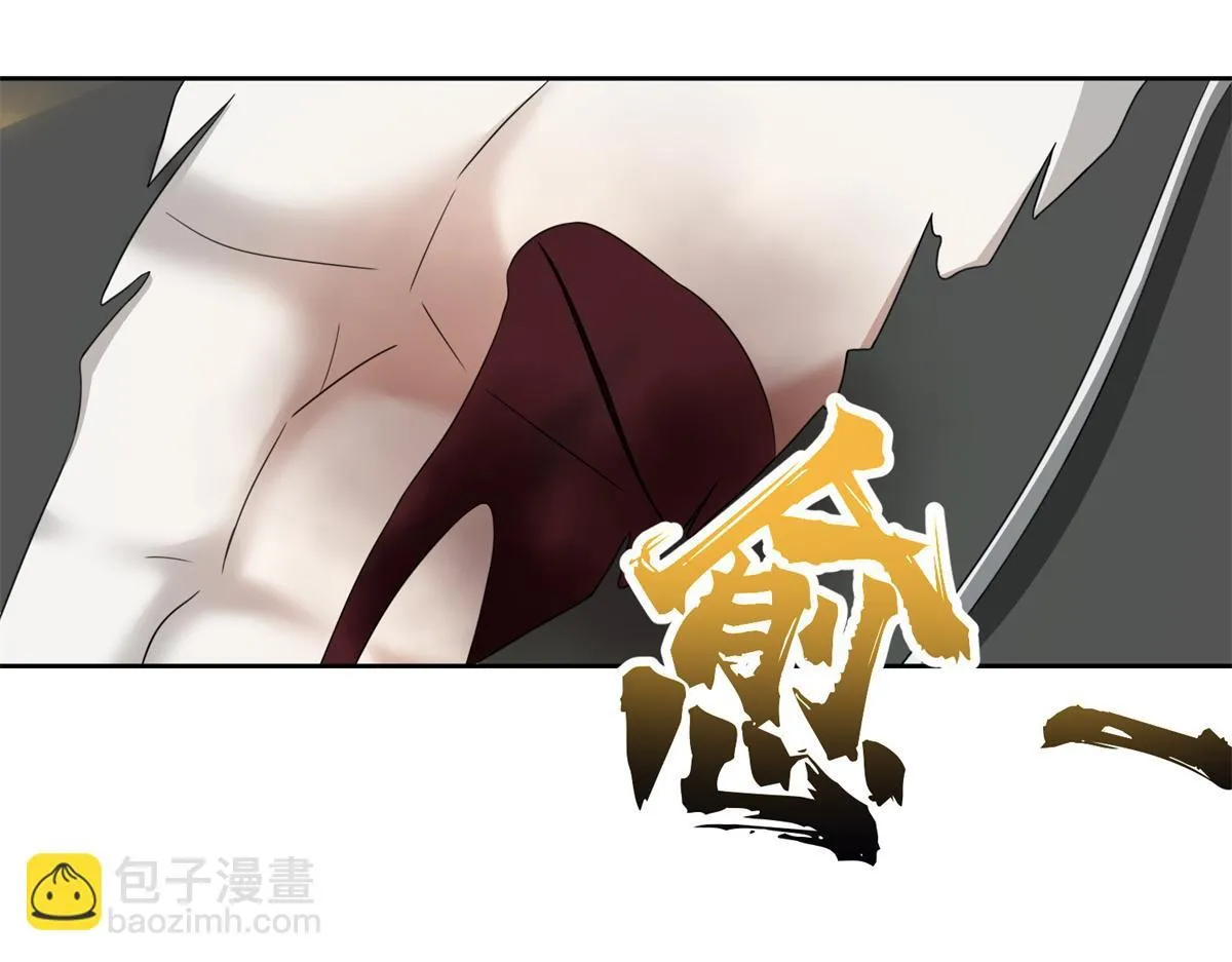 第三百零四话 第26页