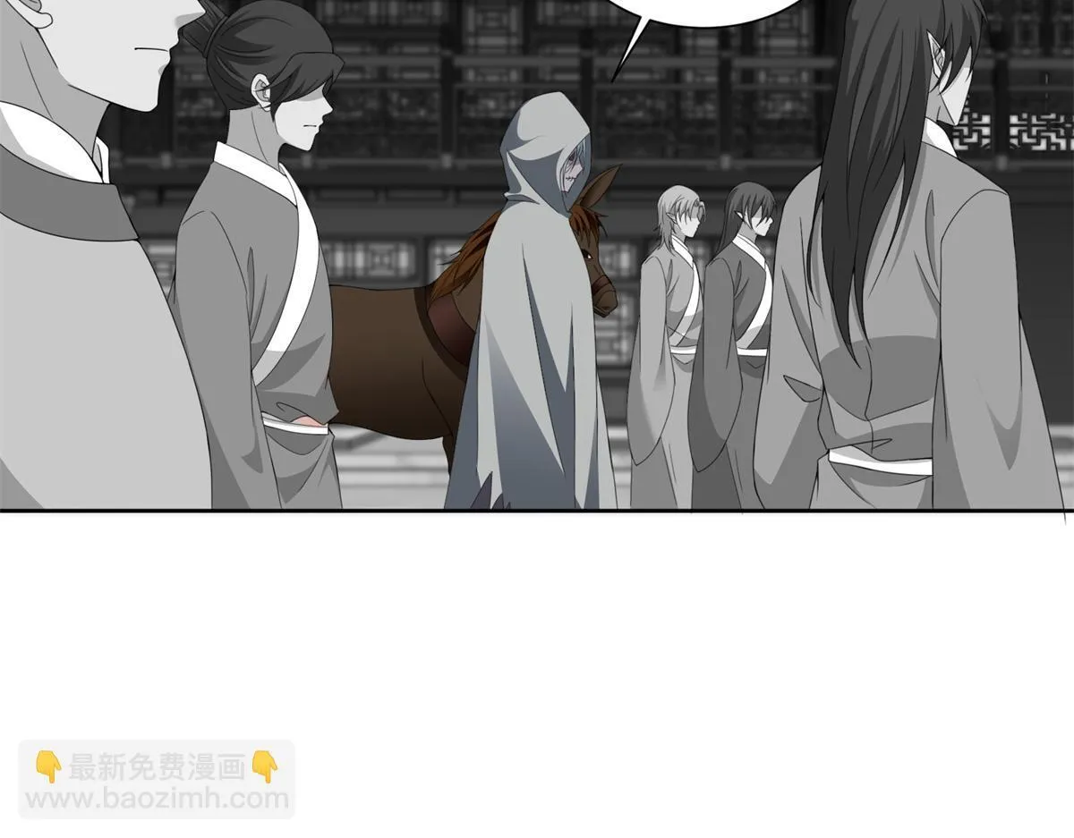 第三百零四话 第38页