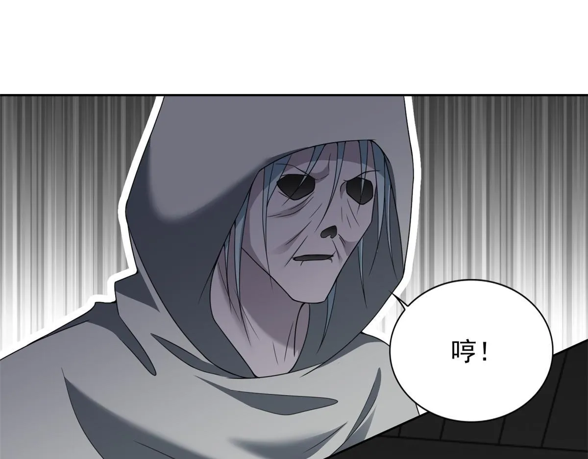 第三百零四话 第40页