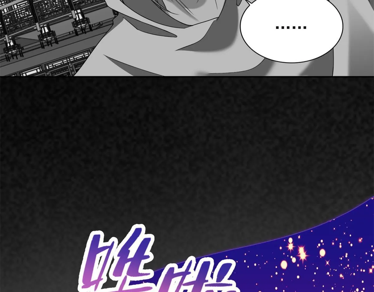 第三百零四话 第55页