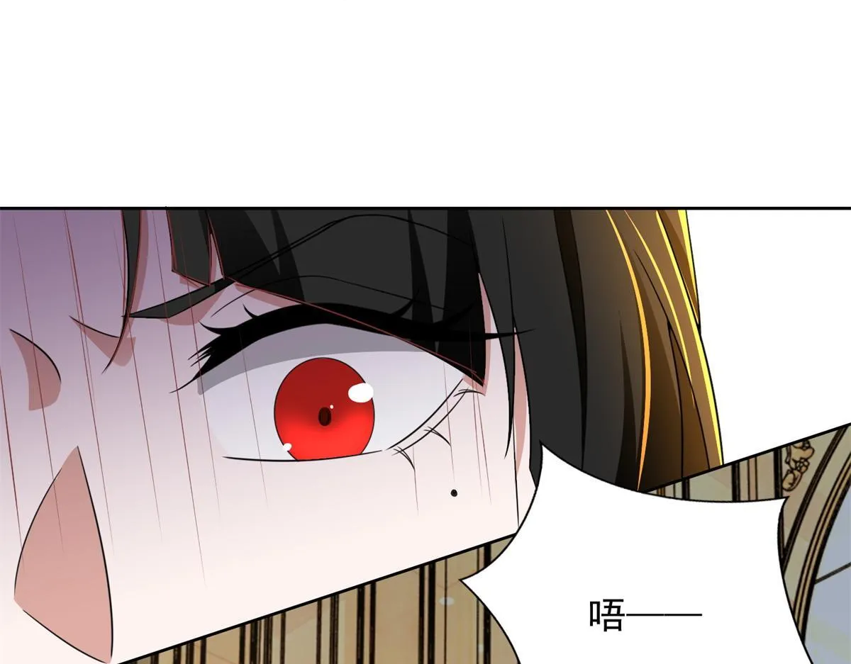 第三百零四话 第64页
