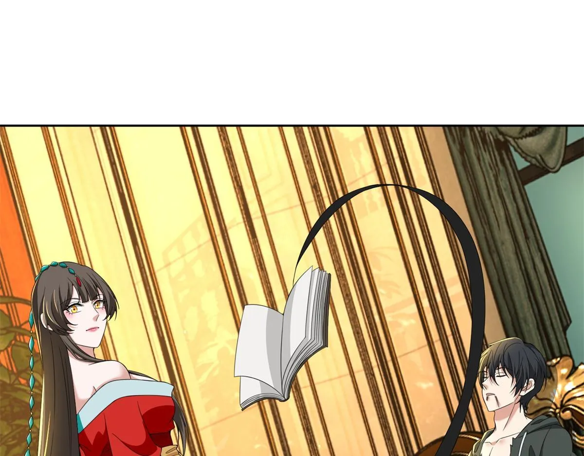 第三百零四话 第74页