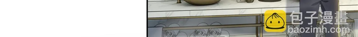 第三百零四话 第99页