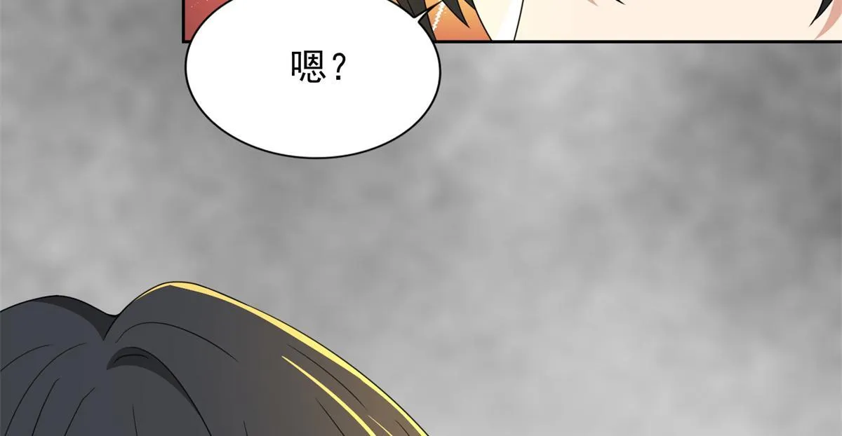 第三百零四话 第112页