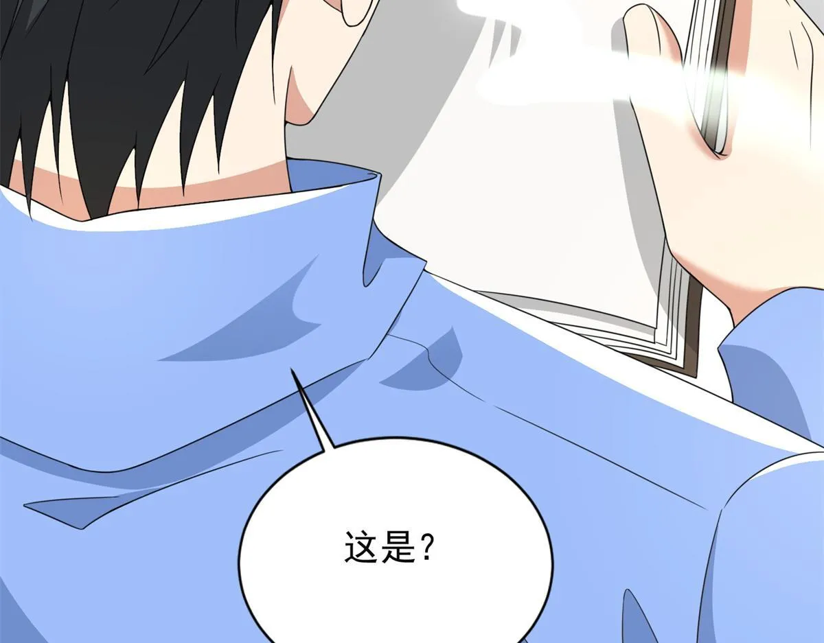 第三百零四话 第114页