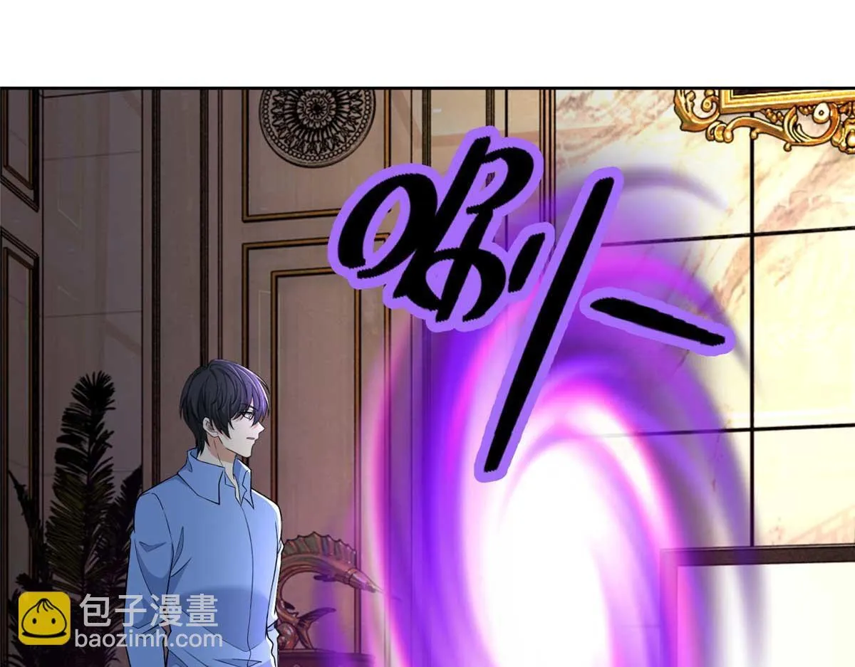 第三百零五话 第16页