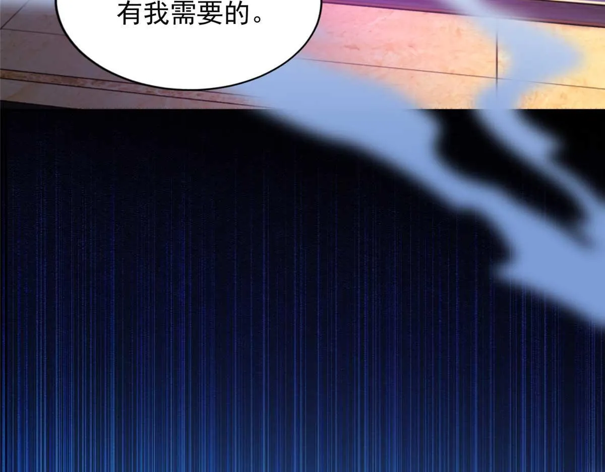 第三百零五话 第19页