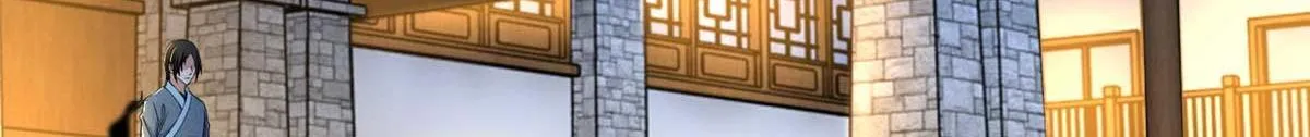 第三百零五话 第30页