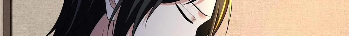 第三百零五话 第45页