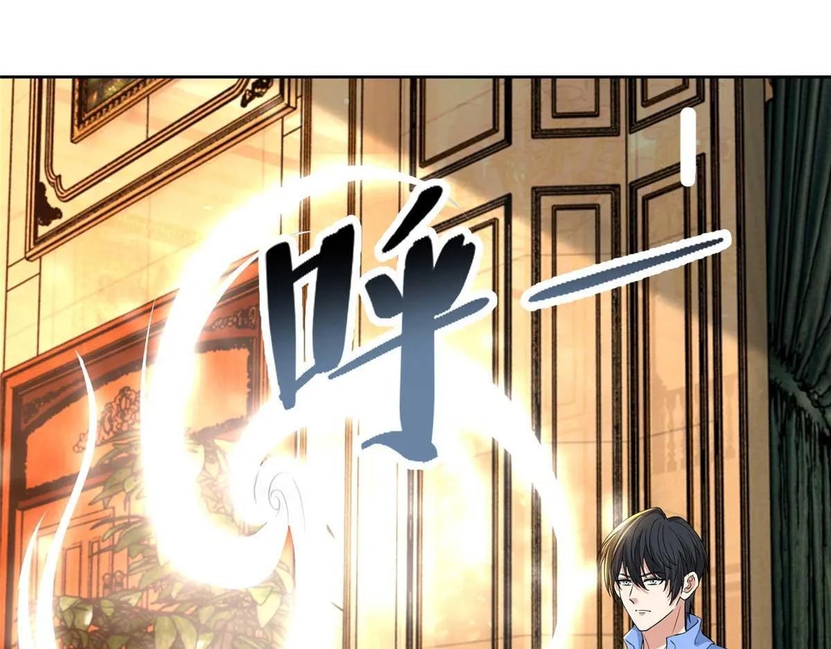 第三百零五话 第64页