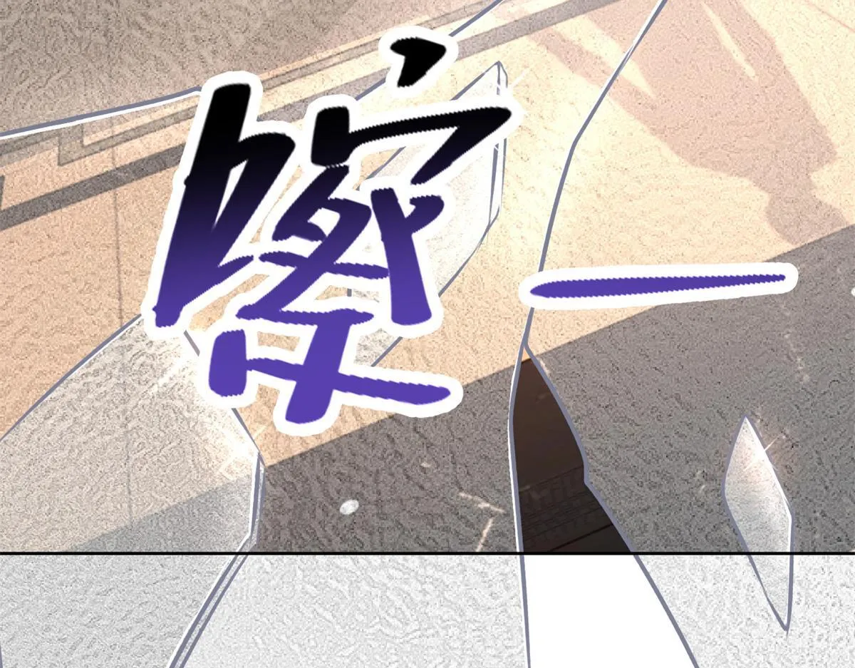 第三百零六话 第16页