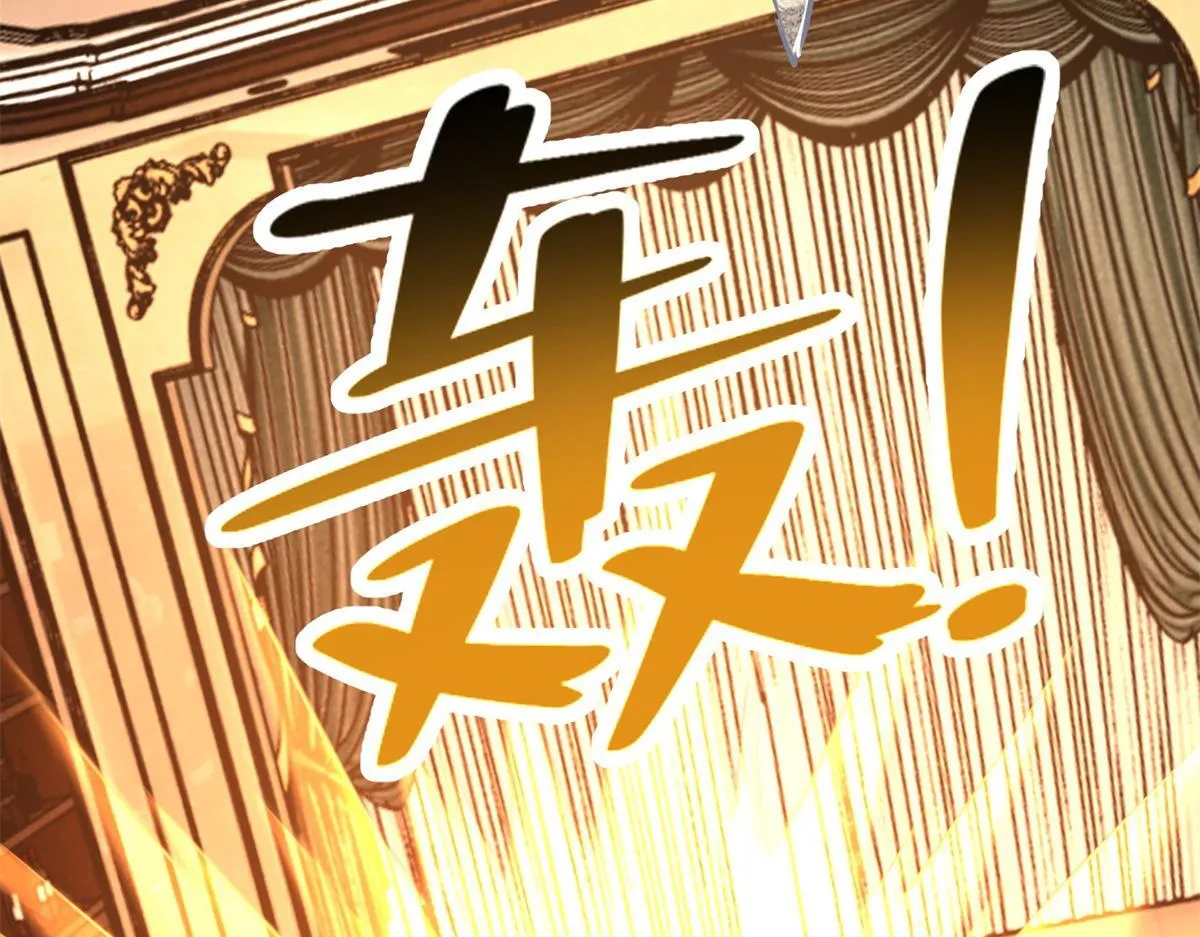第三百零六话 第18页