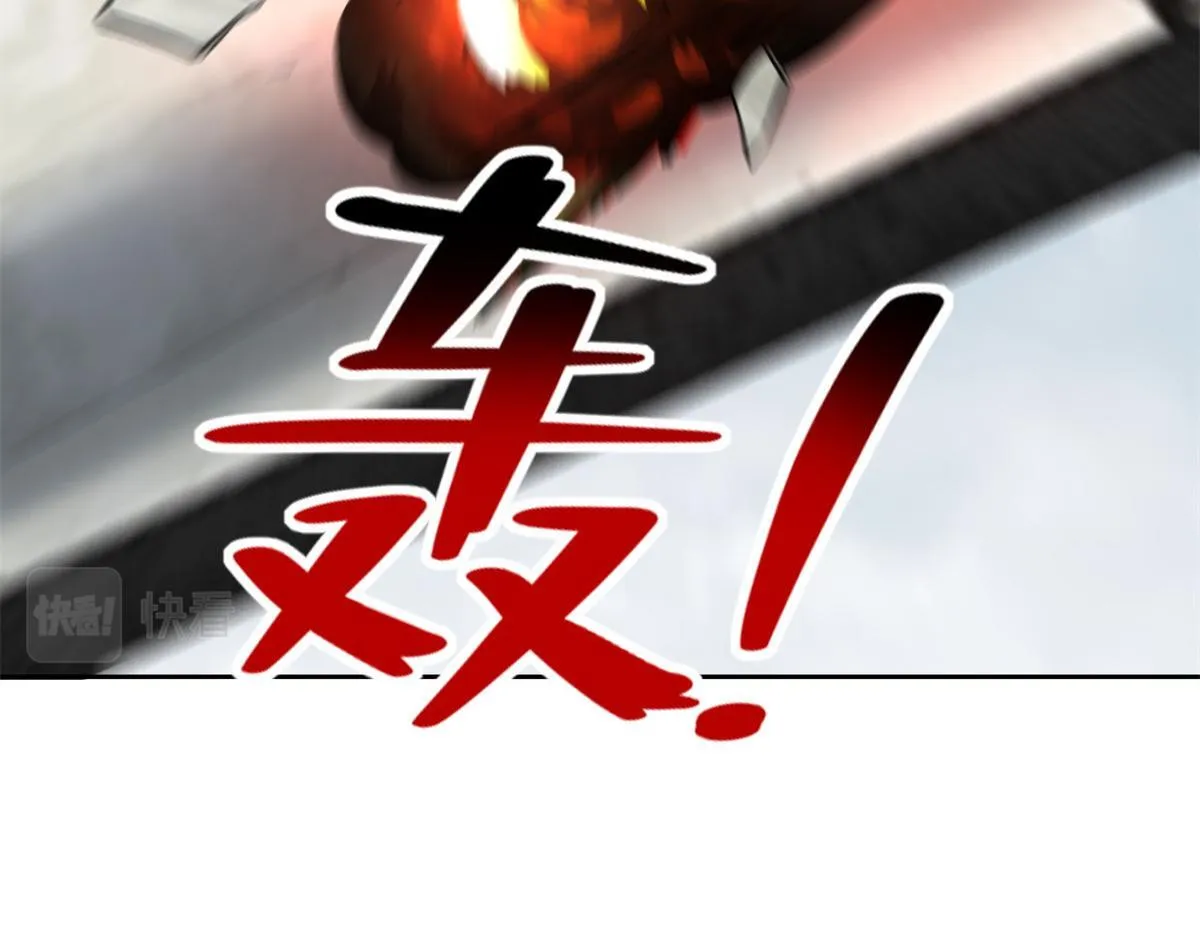 第三百零七话 第36页