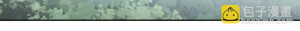第三百零七话 第51页