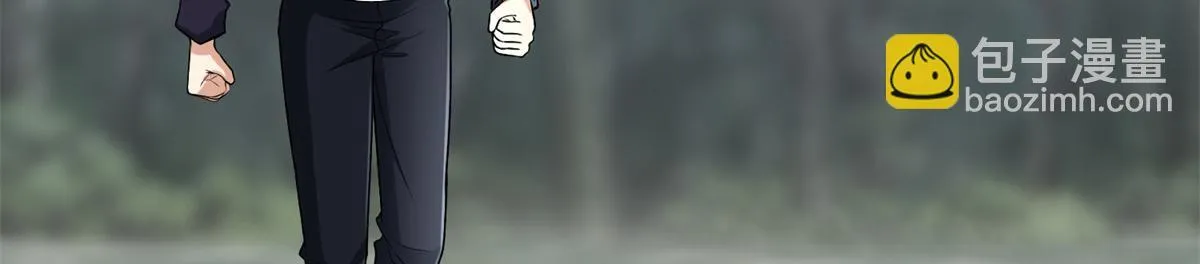 第三百零七话 第68页