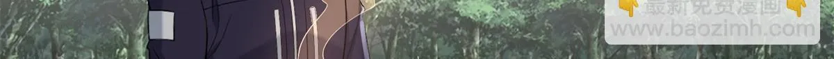 第三百零七话 第74页
