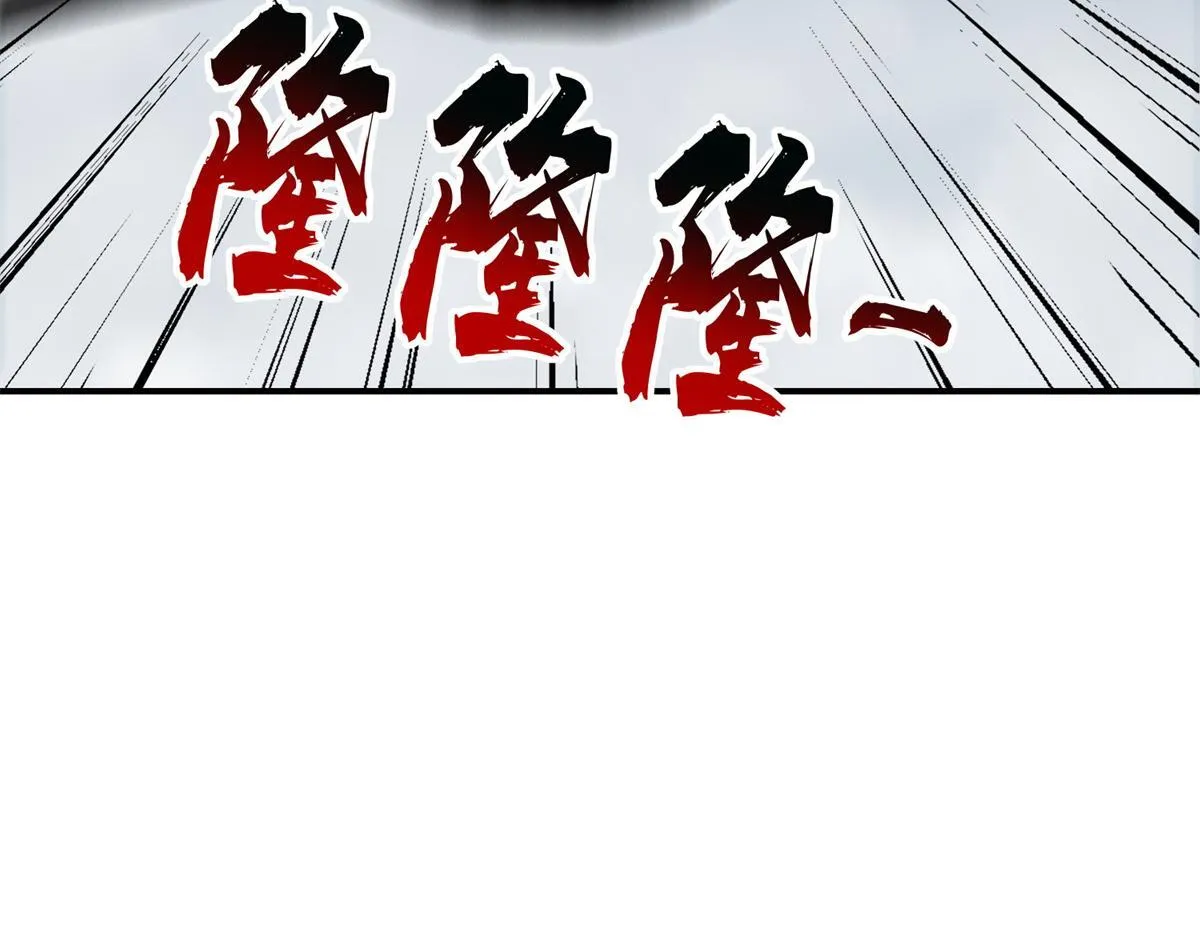 第三百零七话 第91页
