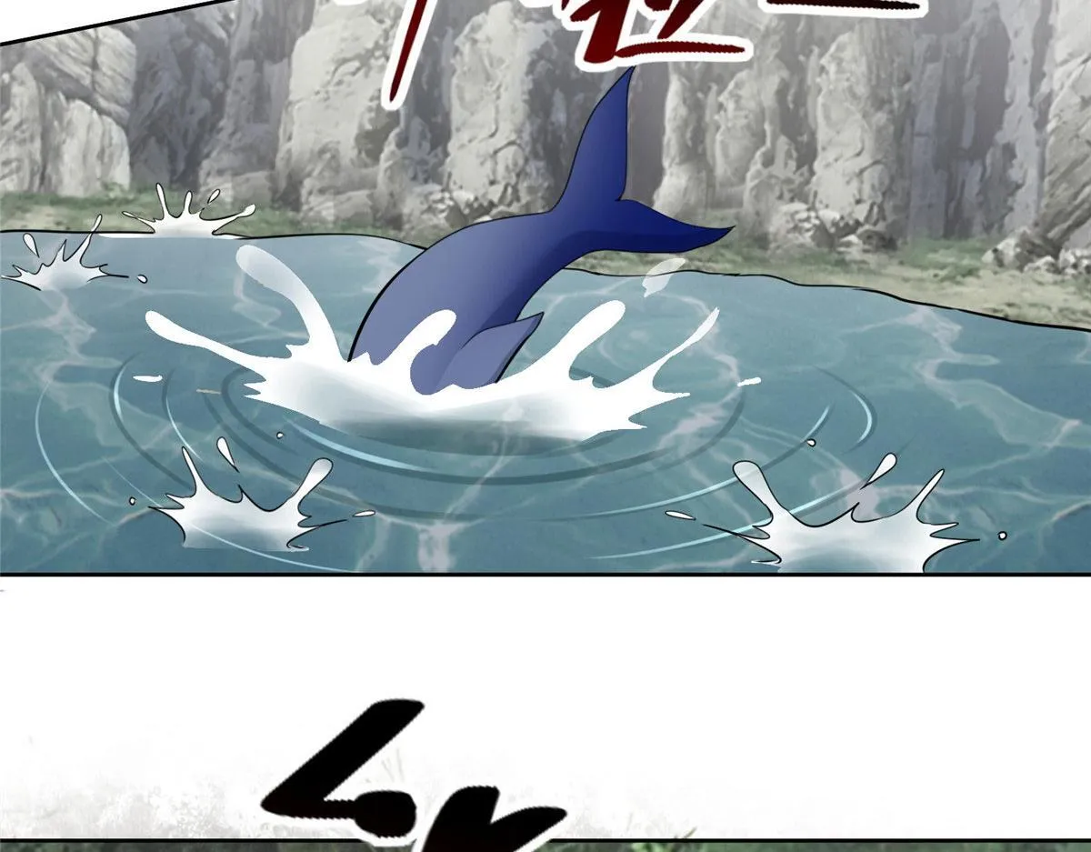 第三百零九话 第8页