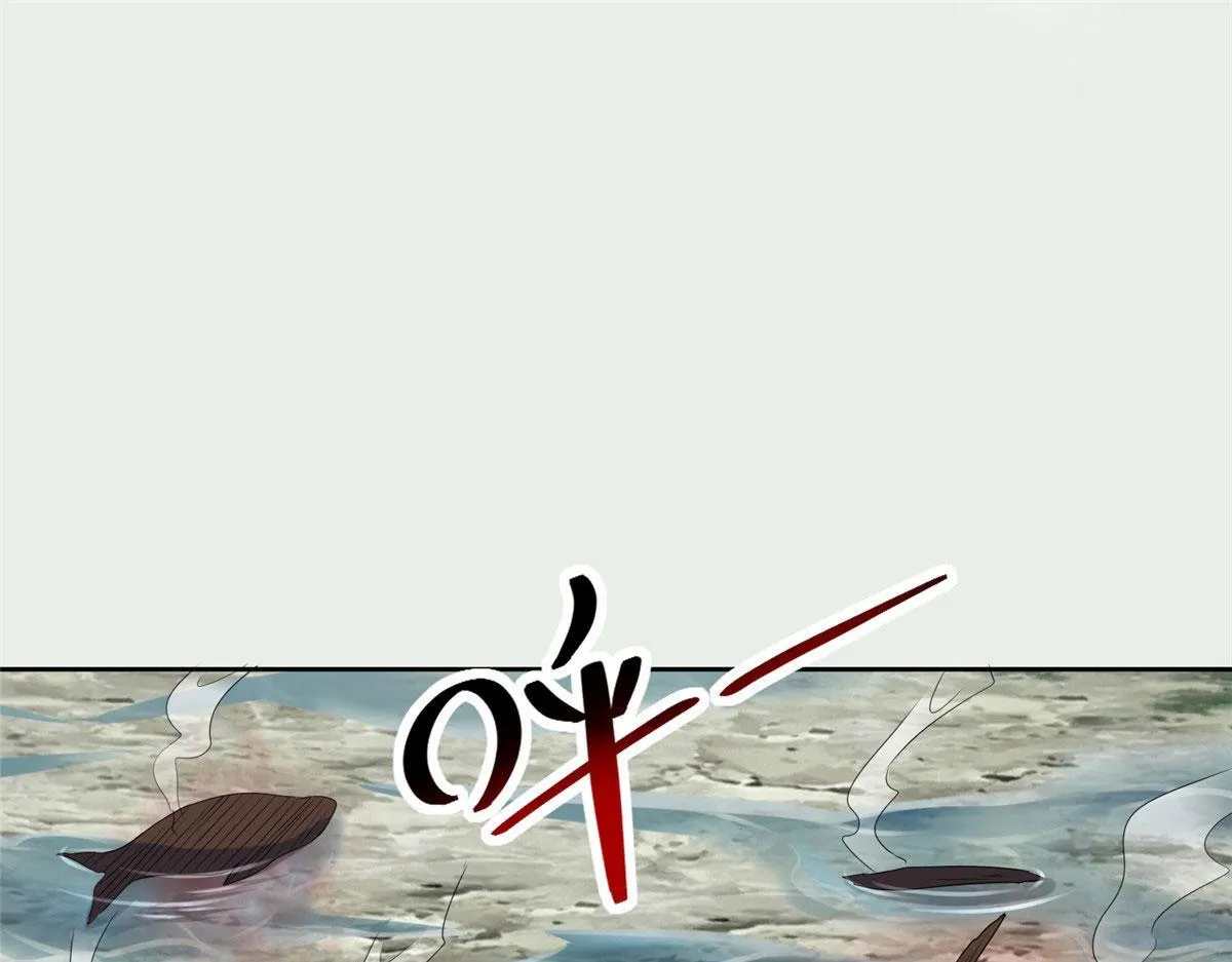 第三百零九话 第16页