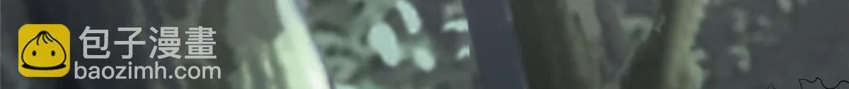 第三百零九话 第45页