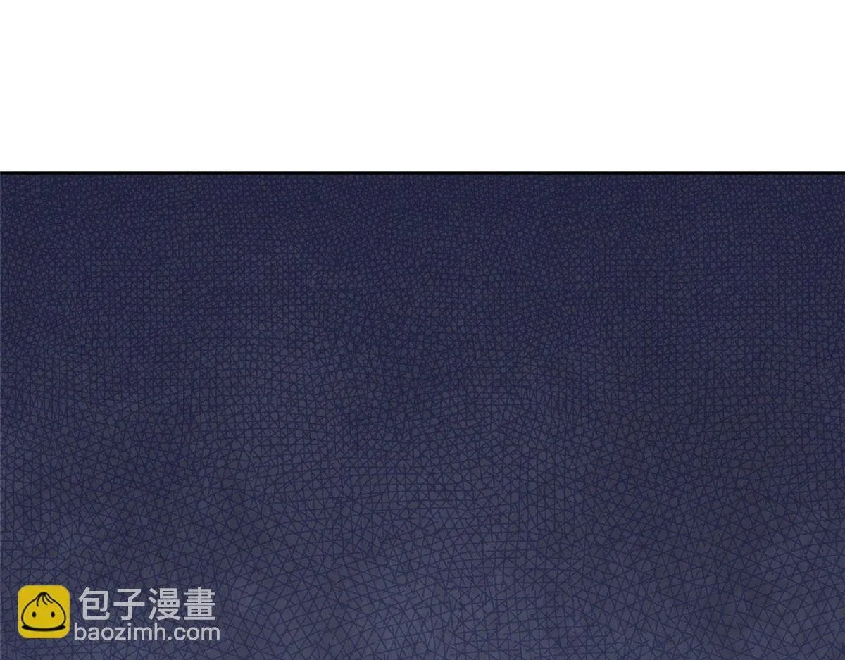 第三百零九话 第52页