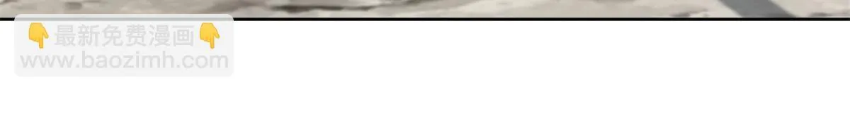 第三百一十话 第14页