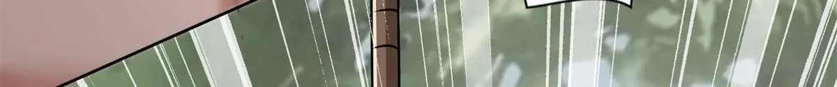 第三百一十话 第17页