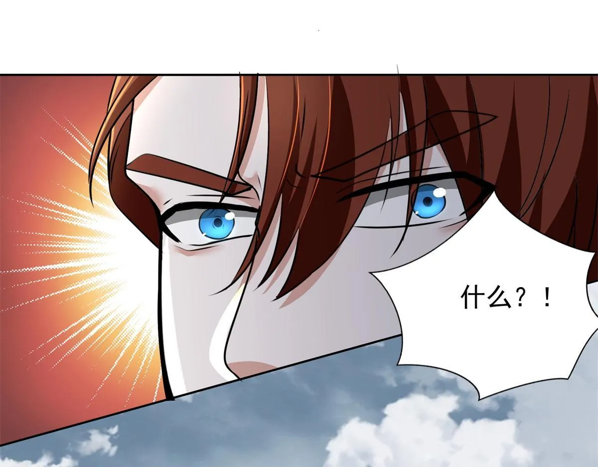 第三百一十话 第27页