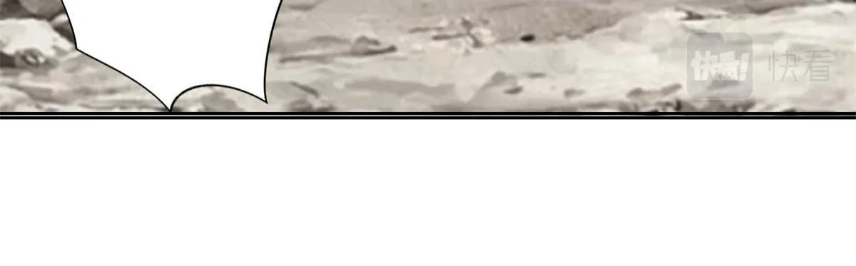 第三百一十一话 第14页