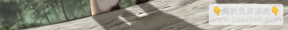 第三百一十二话 第9页