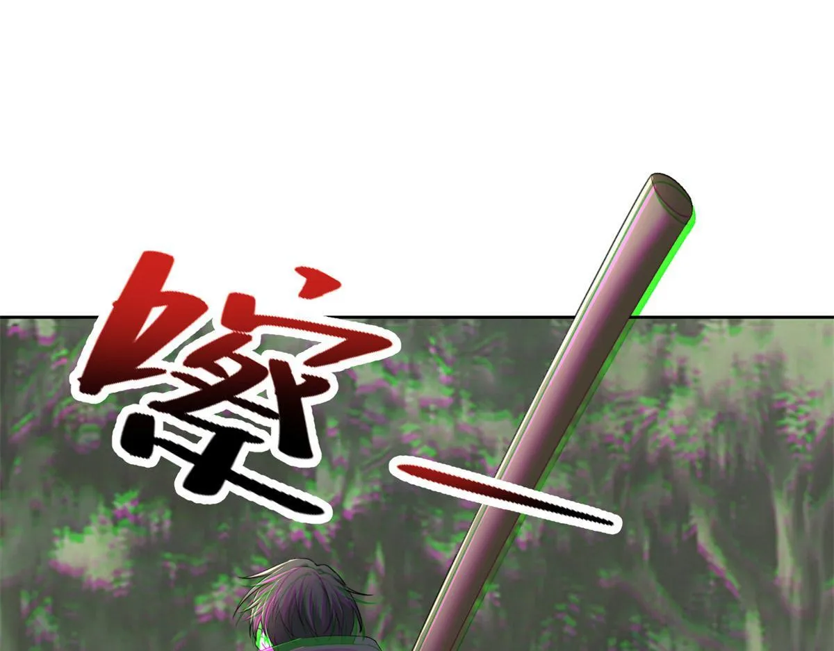 第三百一十二话 第15页