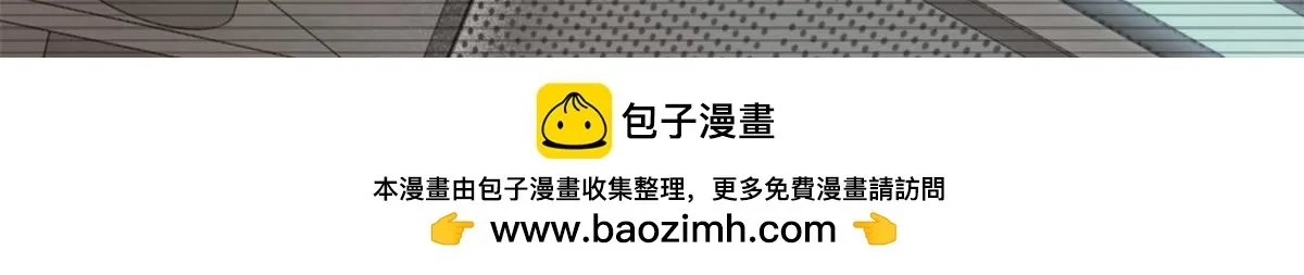 第三百一十二话 第54页