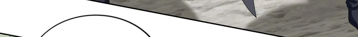 第三百一十二话 第71页