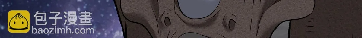 第三百一十三话 第12页