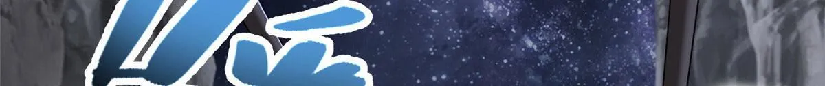 第三百一十三话 第21页