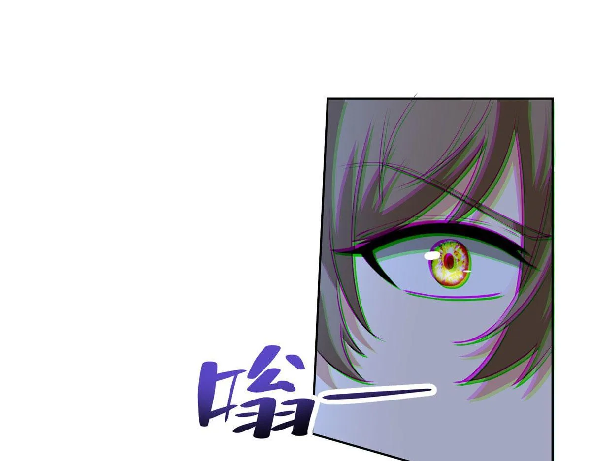 第三百一十三话 第28页