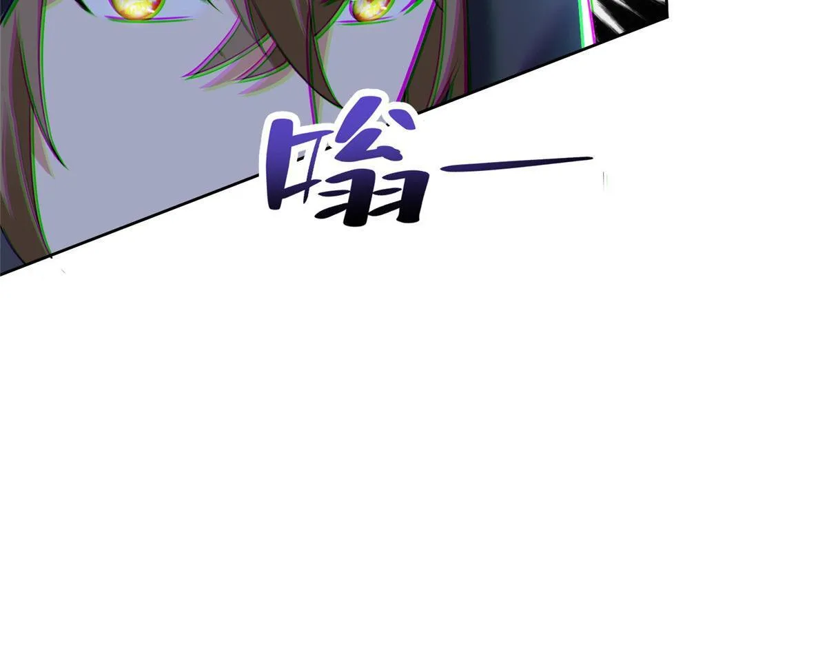 第三百一十三话 第38页