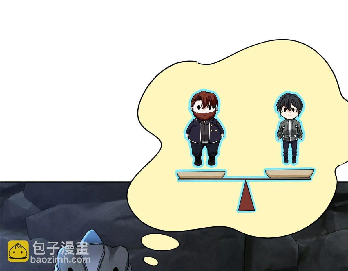 第三百一十四话 第16页