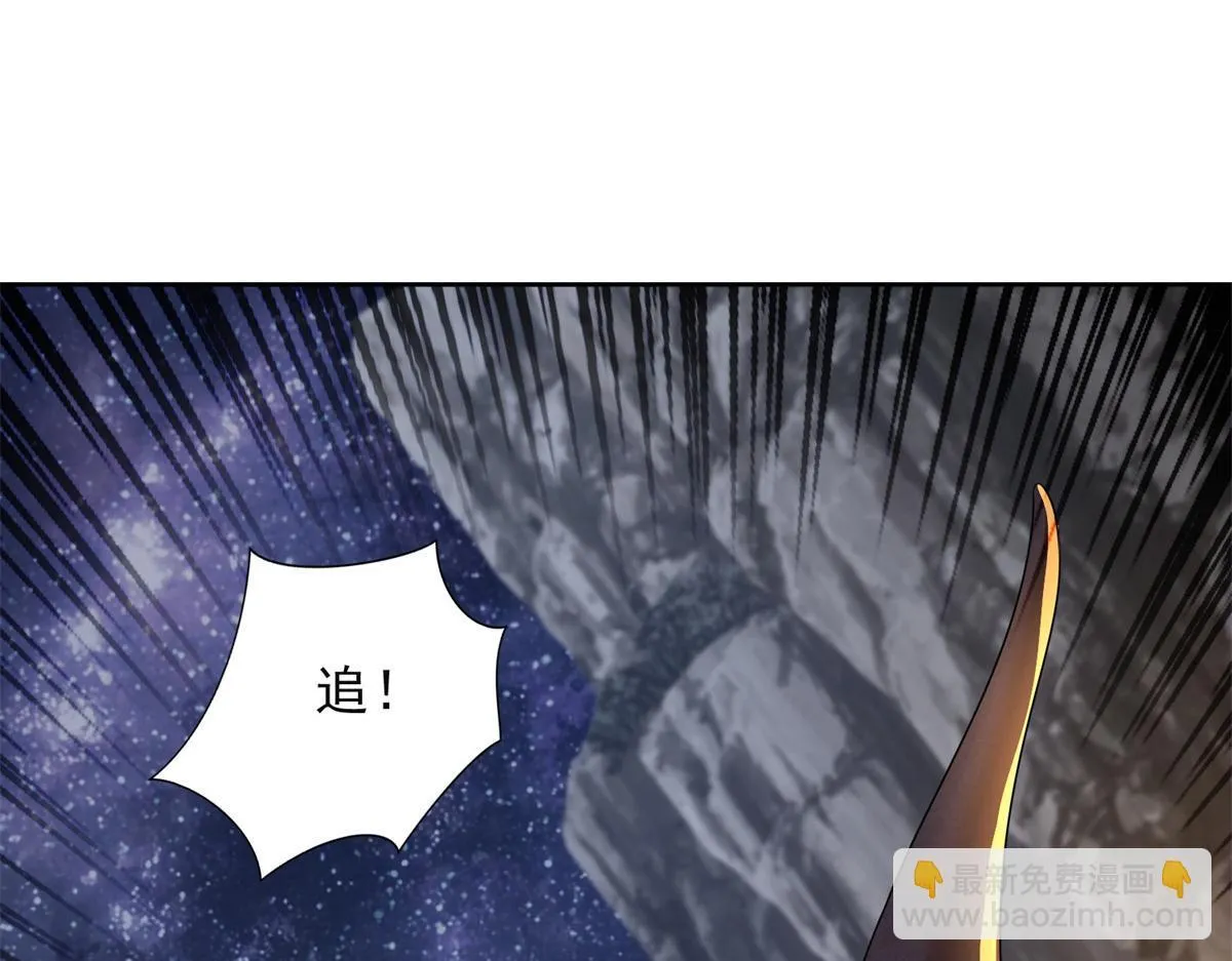 第三百一十五话 第32页