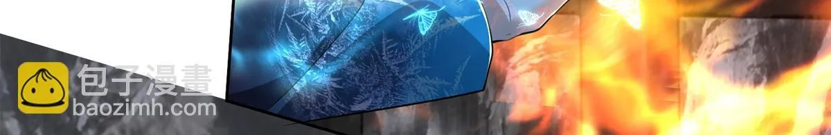 第三百一十五话 第45页